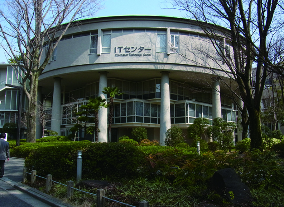 it_centre_pic_0.jpg