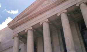 front column entrance to government building